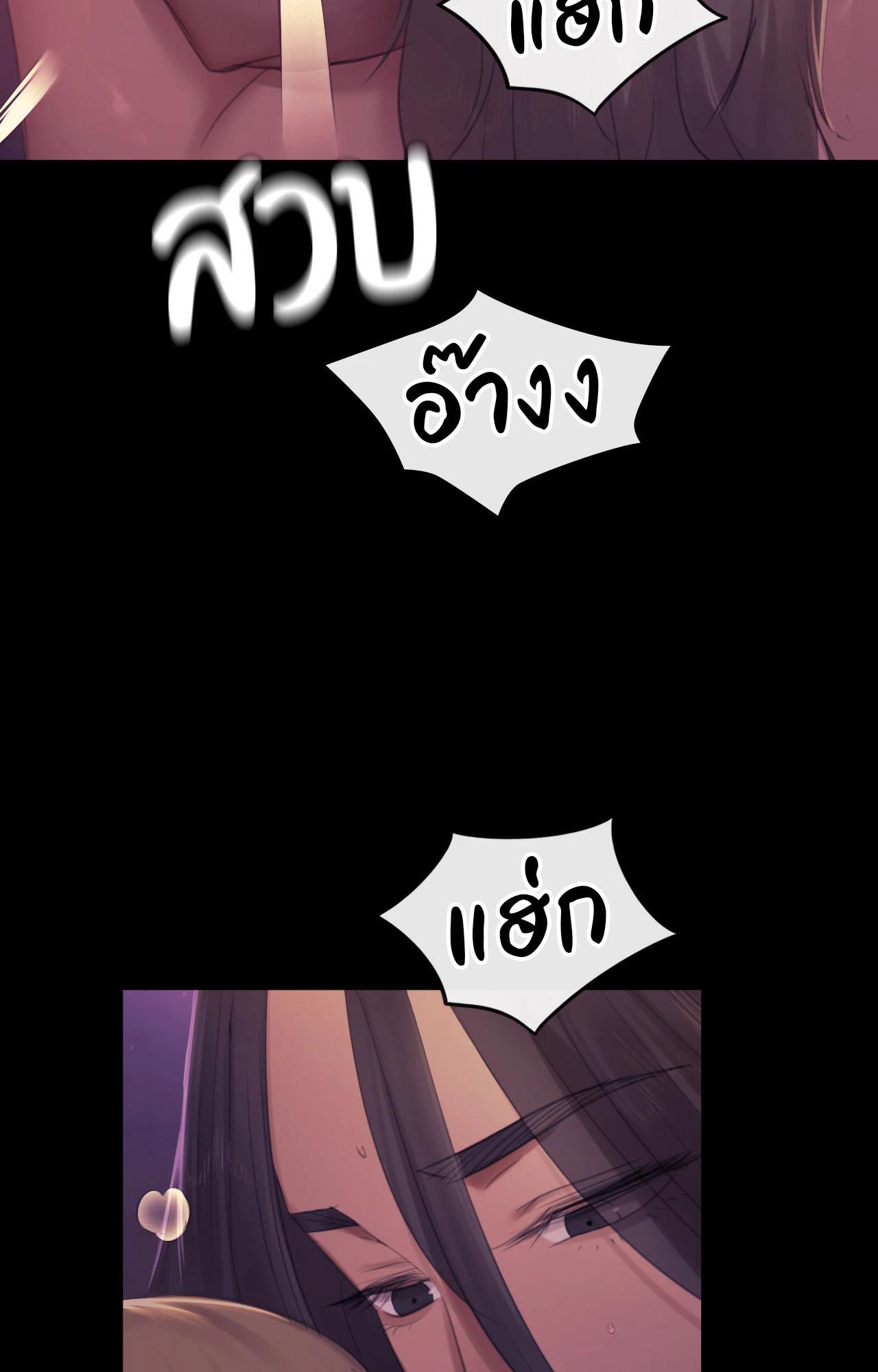 Doujin-Lc- อ่าน โดจิน มังฮวา เกาหลี ญี่ปุ่น จีน แปลไทย Madam ตอนที่ 1 2 3 4 5 6 7 8 9 10 11 12 13 14 ฟรี ไม่มีโฆษณา อ่าน โดจิน Manhwa เกาหลี ญี่ปุ่น จีน เรามีครบ คัดมาให้เน้นๆ โดจิน 18+ รับประกันความฟินโดย  Doujin Lc