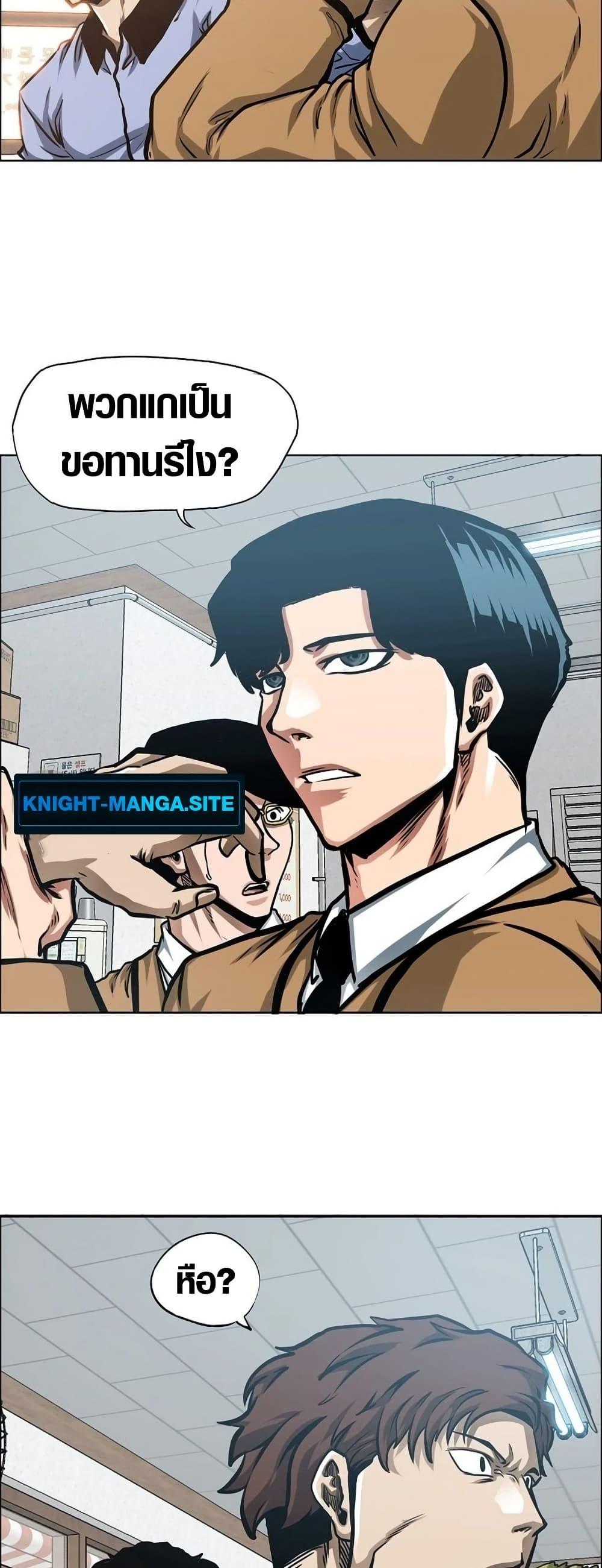 Manga-lc-com อ่านมังงะ อ่านการ์ตูน ออนไลน์ ฟรี Secret Family ตอนที่ 1 2 3 4 5 6 7 8 9 10 11 12 13 14 ฟรี ไม่มีโฆษณา Manga-lc - อ่าน มังงะ อ่าน การ์ตูน ออนไลน์ อ่านมังงะ ฟรี