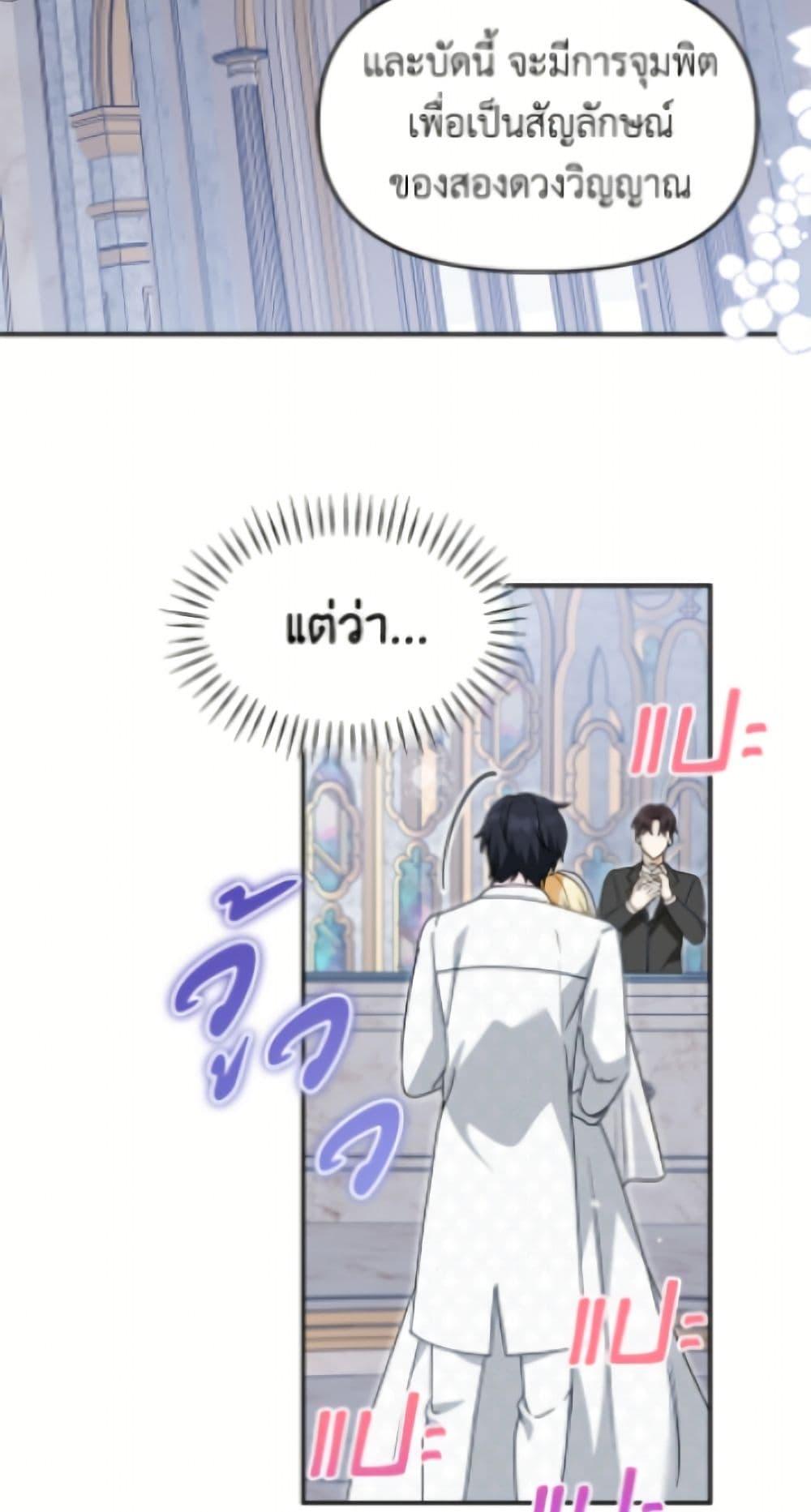 Manga-lc-com อ่านมังงะ อ่านการ์ตูน ออนไลน์ ฟรี I’d Rather Abandon You Than Be Abandoned ตอนที่ 1 2 3 4 5 6 7 8 9 10 11 12 13 14 ฟรี ไม่มีโฆษณา Manga-lc - อ่าน มังงะ อ่าน การ์ตูน ออนไลน์ อ่านมังงะ ฟรี