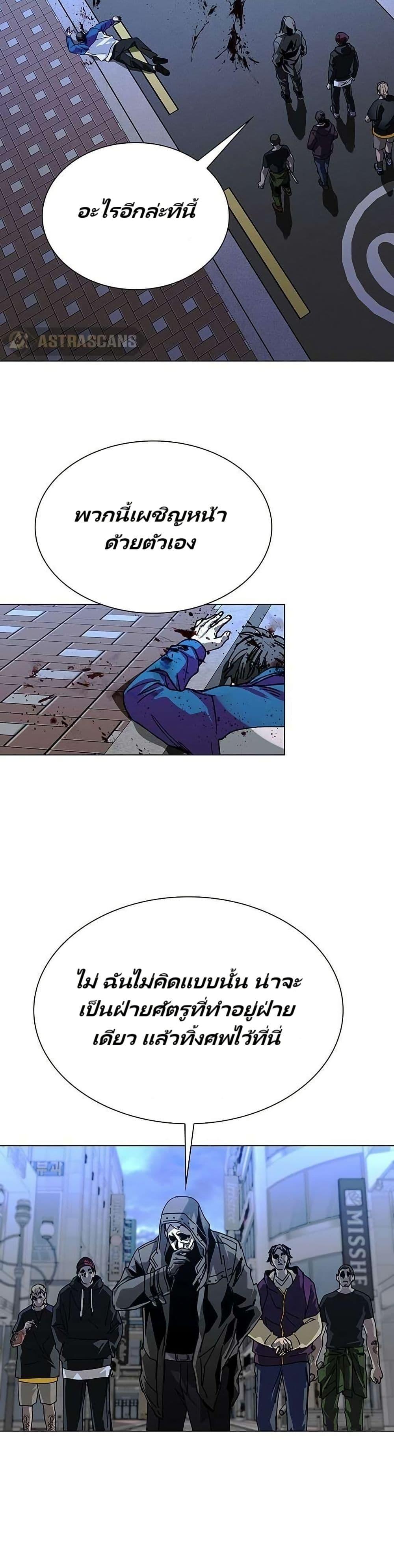 Manga-lc-com อ่านมังงะ อ่านการ์ตูน ออนไลน์ ฟรี The End of the World is Just a Game to Me ตอนที่ 1 2 3 4 5 6 7 8 9 10 11 12 13 14 ฟรี ไม่มีโฆษณา Manga-lc - อ่าน มังงะ อ่าน การ์ตูน ออนไลน์ อ่านมังงะ ฟรี