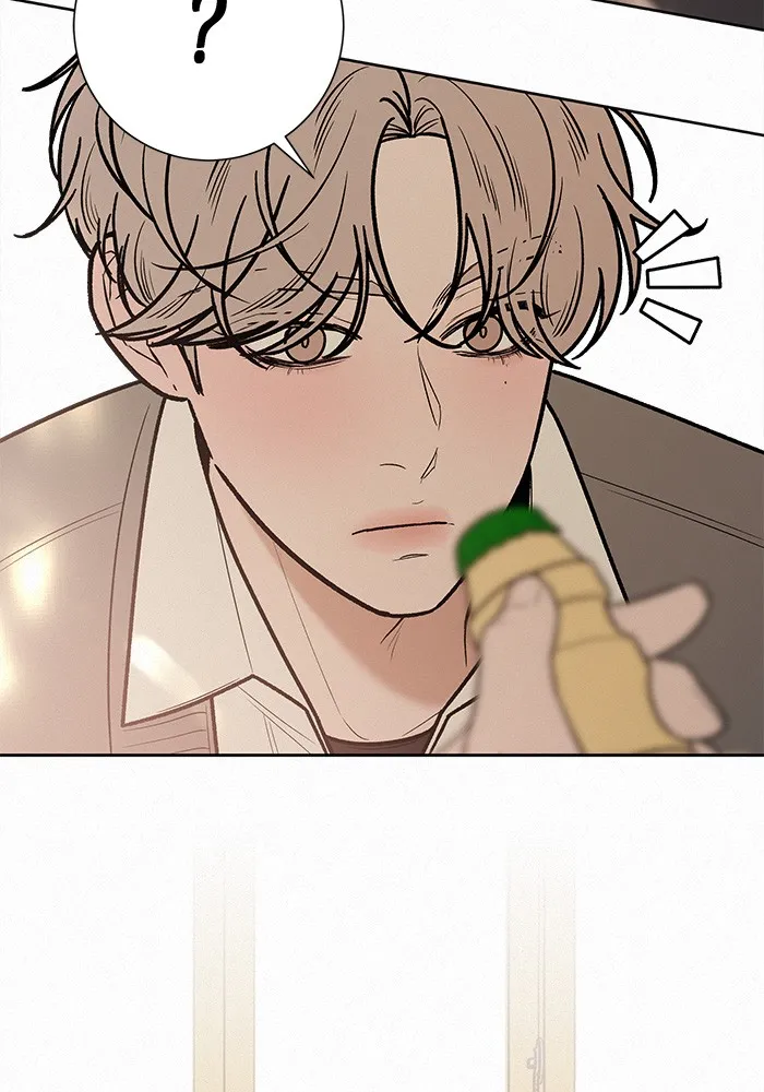 ปฏิบัติการรักวุ่นหัวใจ ตอนที่ 45 รูปที่ 34