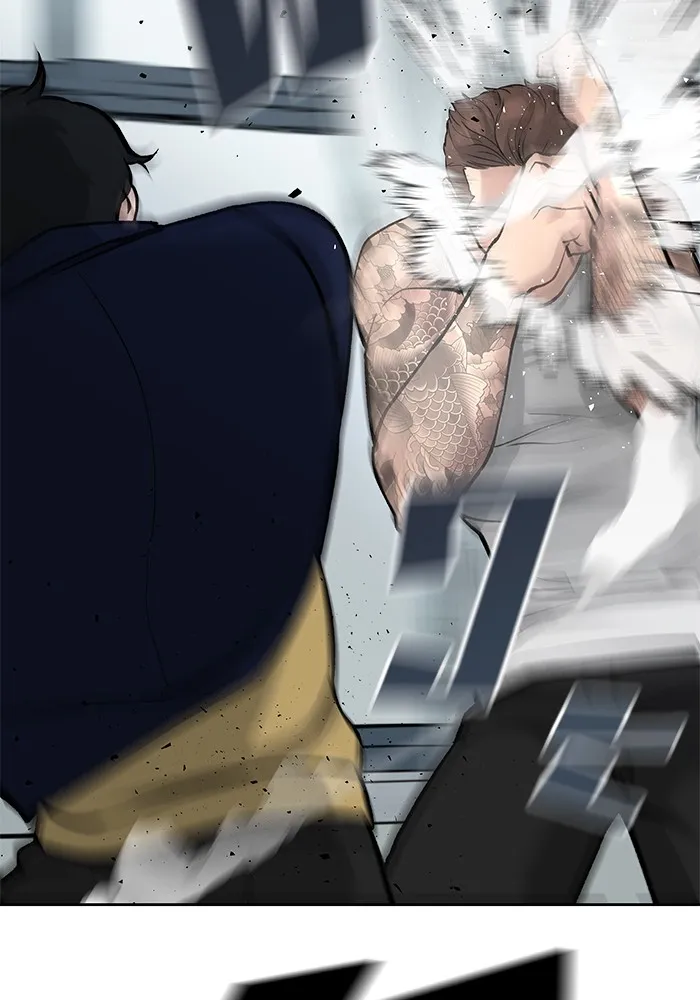 เลวฟาดเลว ตอนที่ 8 รูปที่ 58