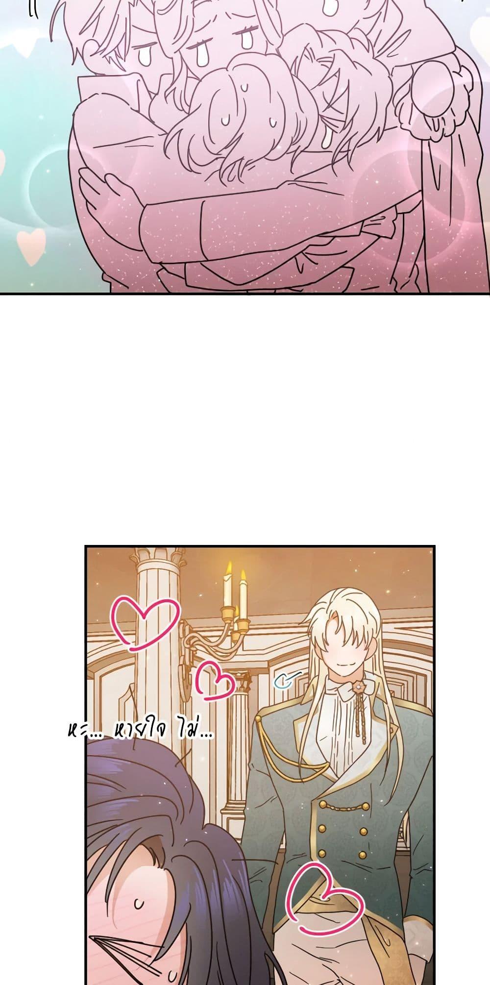 Manga-lc-com อ่านมังงะ อ่านการ์ตูน ออนไลน์ ฟรี Lady Baby ตอนที่ 1 2 3 4 5 6 7 8 9 10 11 12 13 14 ฟรี ไม่มีโฆษณา Manga-lc - อ่าน มังงะ อ่าน การ์ตูน ออนไลน์ อ่านมังงะ ฟรี