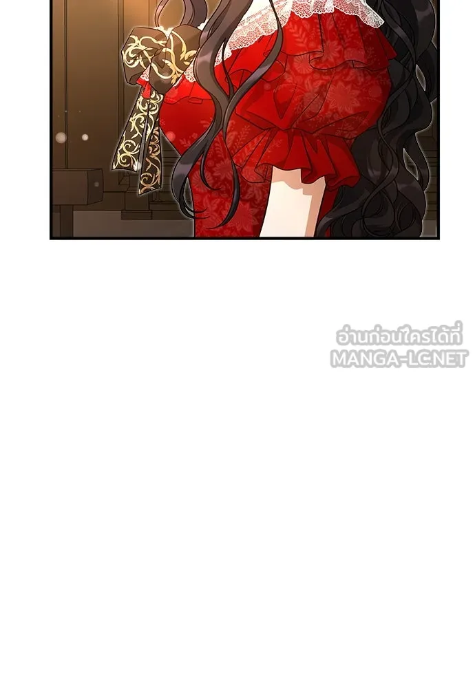 จักรพรรดิคลั่งรักที่เด็กกว่าฉันพันปี ตอนที่ 34 รูปที่ 18