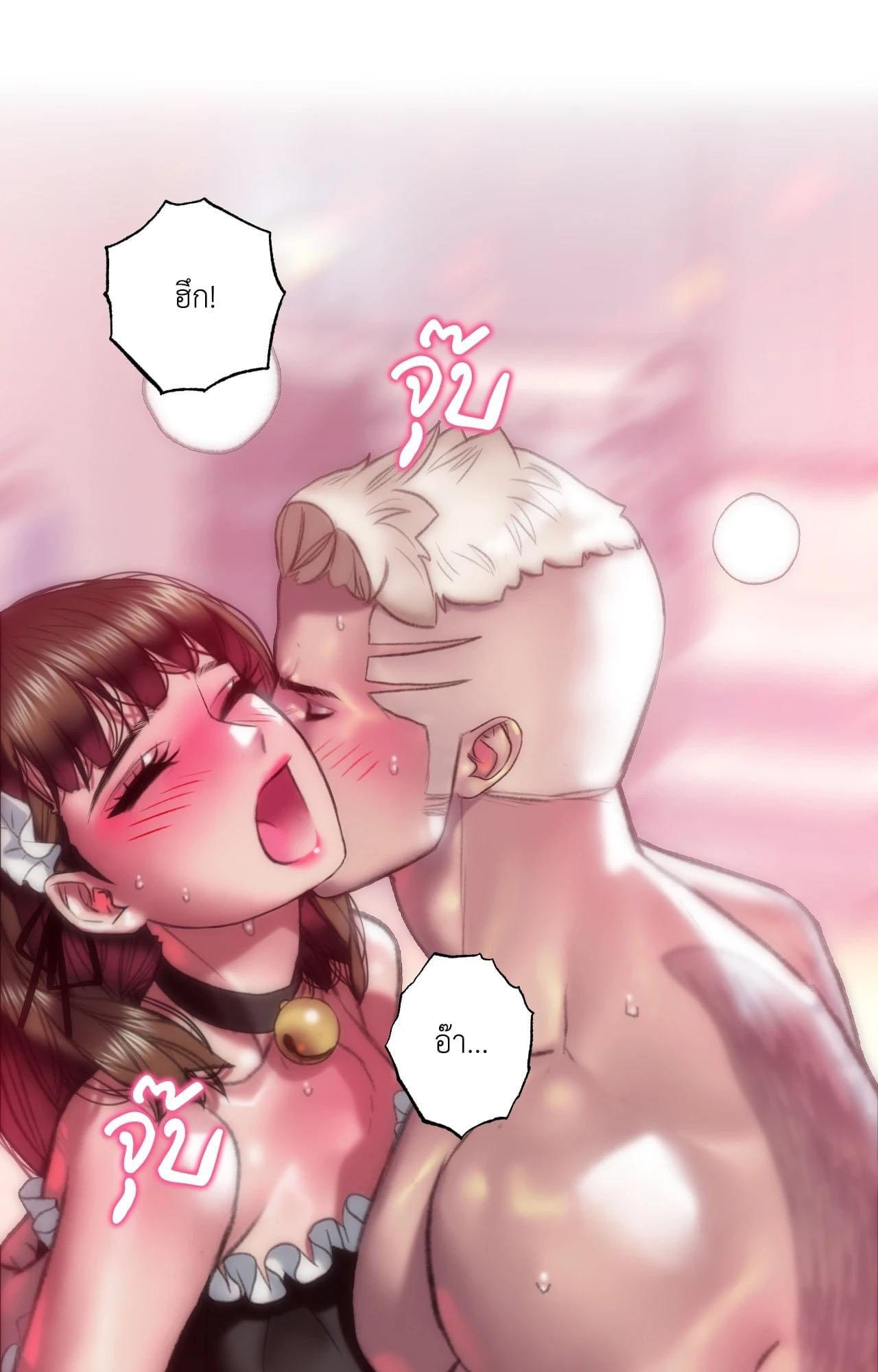 Doujin-Lc- อ่าน โดจิน มังฮวา เกาหลี ญี่ปุ่น จีน แปลไทย Rubbing It In ตอนที่ 1 2 3 4 5 6 7 8 9 10 11 12 13 14 ฟรี ไม่มีโฆษณา อ่าน โดจิน Manhwa เกาหลี ญี่ปุ่น จีน เรามีครบ คัดมาให้เน้นๆ โดจิน 18+ รับประกันความฟินโดย  Doujin Lc