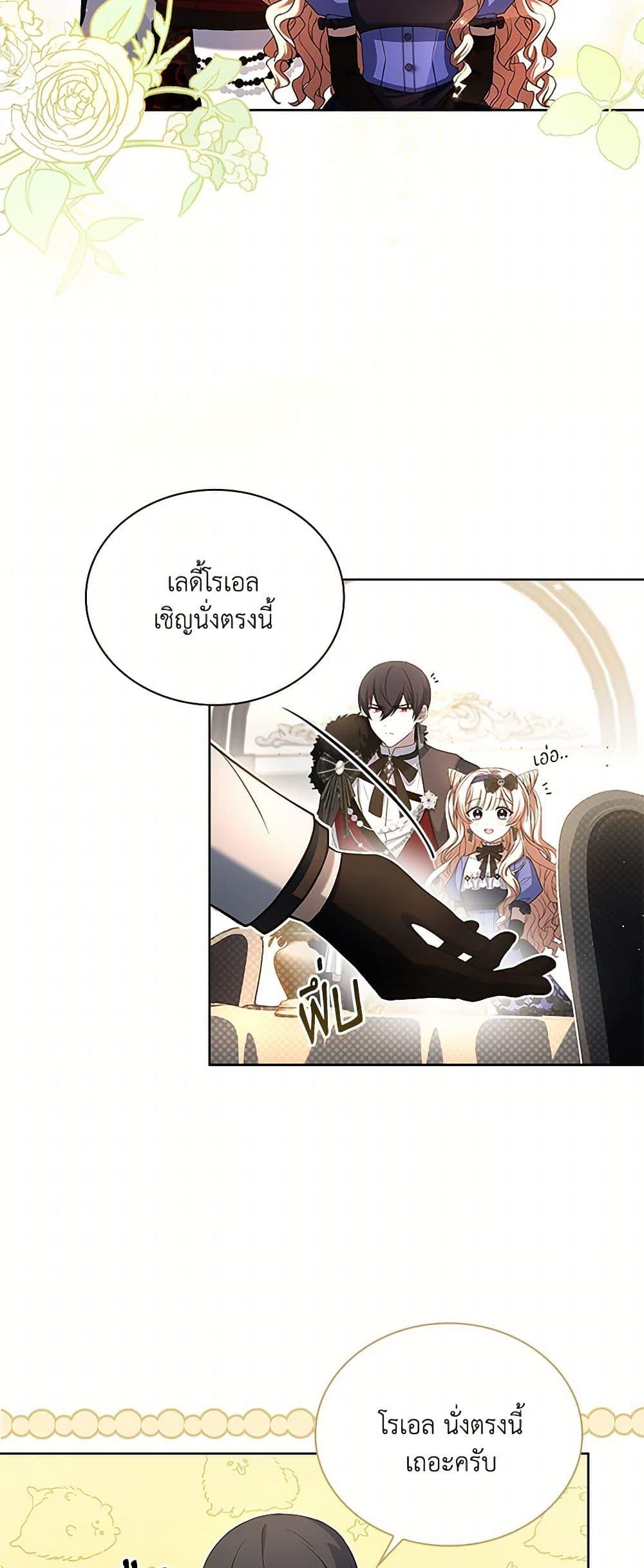 Manga-lc-com อ่านมังงะ อ่านการ์ตูน ออนไลน์ ฟรี Happy Sea World ตอนที่ 1 2 3 4 5 6 7 8 9 10 11 12 13 14 ฟรี ไม่มีโฆษณา Manga-lc - อ่าน มังงะ อ่าน การ์ตูน ออนไลน์ อ่านมังงะ ฟรี