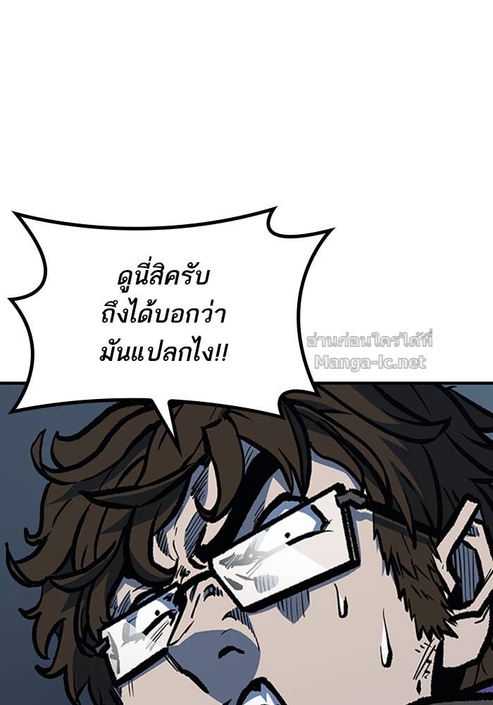 Doujin-Lc- อ่าน โดจิน มังฮวา เกาหลี ญี่ปุ่น จีน แปลไทย HECTOPASCAL ตอนที่ 1 2 3 4 5 6 7 8 9 10 11 12 13 14 ฟรี ไม่มีโฆษณา อ่าน โดจิน Manhwa เกาหลี ญี่ปุ่น จีน เรามีครบ คัดมาให้เน้นๆ โดจิน 18+ รับประกันความฟินโดย Doujin Lc