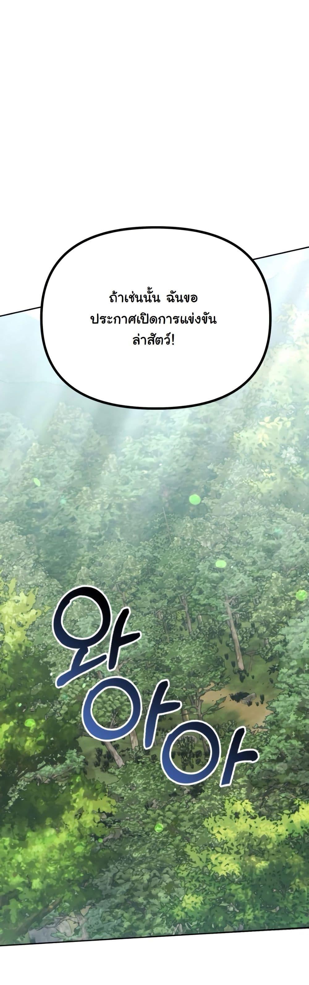 Manga-lc-com อ่านมังงะ อ่านการ์ตูน ออนไลน์ ฟรี A Slave of Rubelfast ตอนที่ 1 2 3 4 5 6 7 8 9 10 11 12 13 14 ฟรี ไม่มีโฆษณา Manga-lc - อ่าน มังงะ อ่าน การ์ตูน ออนไลน์ อ่านมังงะ ฟรี