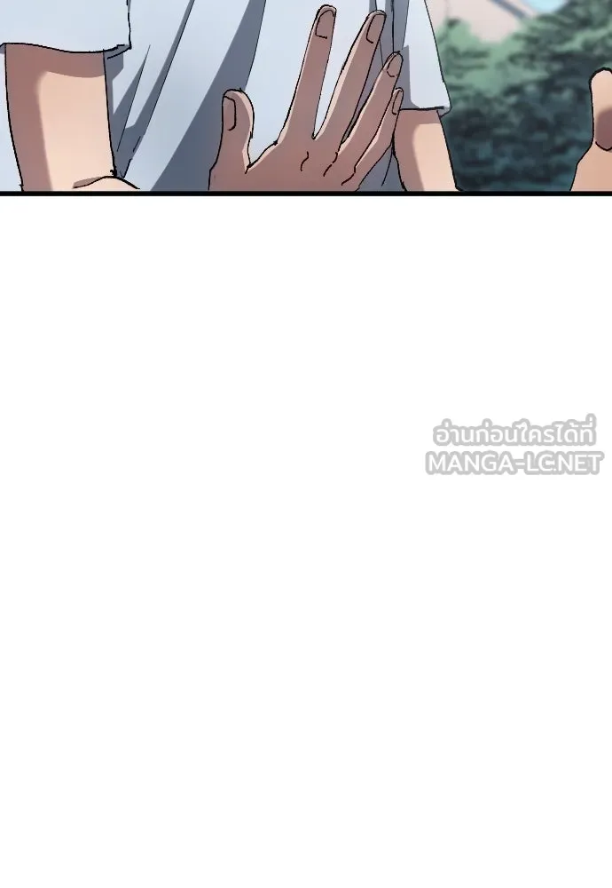 นักเตะแข้งสวรรค์ ตอนที่ 5 รูปที่ 27