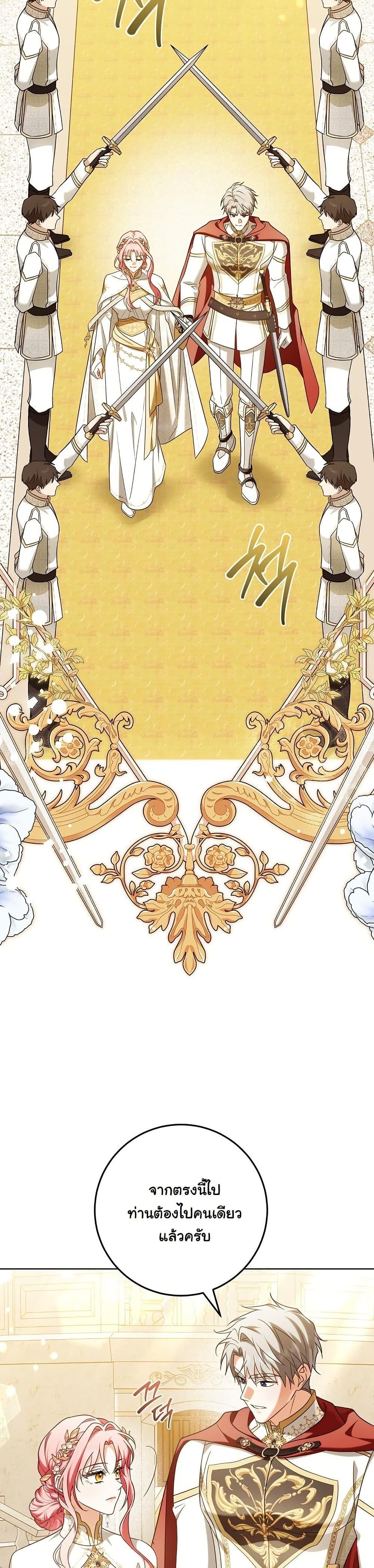 Manga-lc-com อ่านมังงะ อ่านการ์ตูน ออนไลน์ ฟรี I Will Buy Divine Power With Money! ตอนที่ 1 2 3 4 5 6 7 8 9 10 11 12 13 14 ฟรี ไม่มีโฆษณา Manga-lc - อ่าน มังงะ อ่าน การ์ตูน ออนไลน์ อ่านมังงะ ฟรี