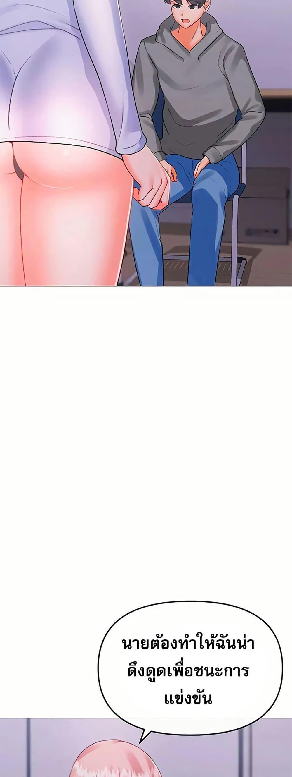 Doujin-Lc- อ่าน โดจิน มังฮวา เกาหลี ญี่ปุ่น จีน แปลไทย Troublesome Sister ตอนที่ 1 2 3 4 5 6 7 8 9 10 11 12 13 14 ฟรี ไม่มีโฆษณา อ่าน โดจิน Manhwa เกาหลี ญี่ปุ่น จีน เรามีครบ คัดมาให้เน้นๆ โดจิน 18+ รับประกันความฟินโดย  Doujin Lc
