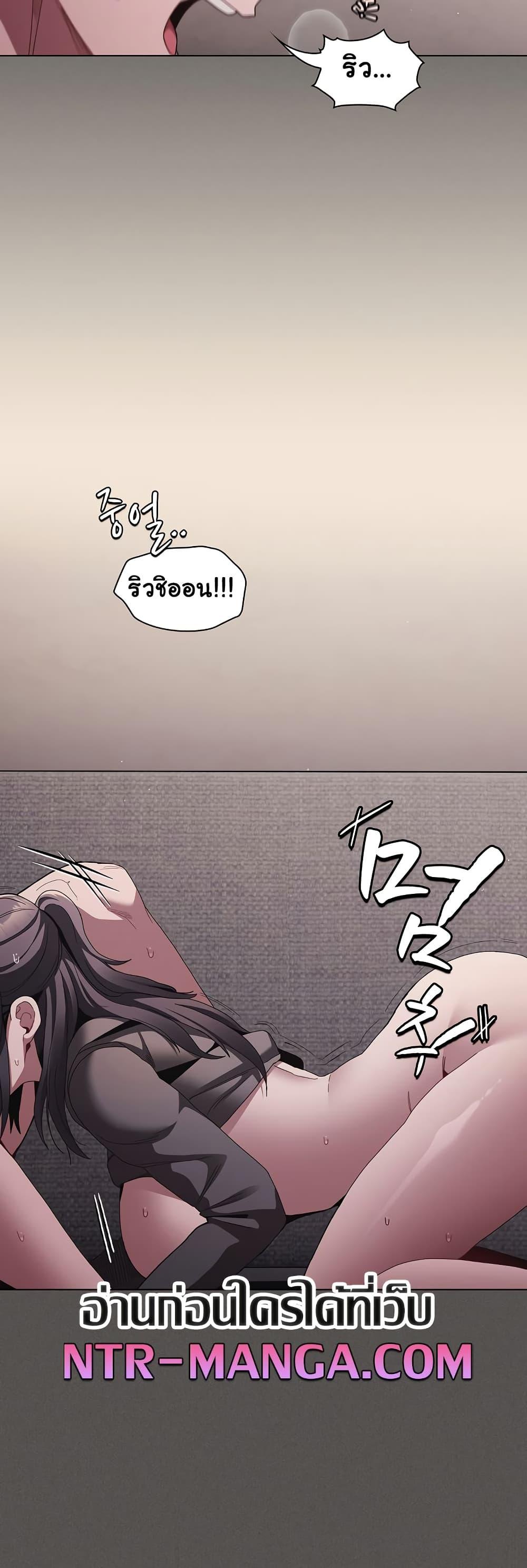 Doujin-Lc- อ่าน โดจิน มังฮวา เกาหลี ญี่ปุ่น จีน แปลไทย Believe Me! I Offer You My First ตอนที่ 1 2 3 4 5 6 7 8 9 10 11 12 13 14 ฟรี ไม่มีโฆษณา อ่าน โดจิน Manhwa เกาหลี ญี่ปุ่น จีน เรามีครบ คัดมาให้เน้นๆ โดจิน 18+ รับประกันความฟินโดย  Doujin Lc