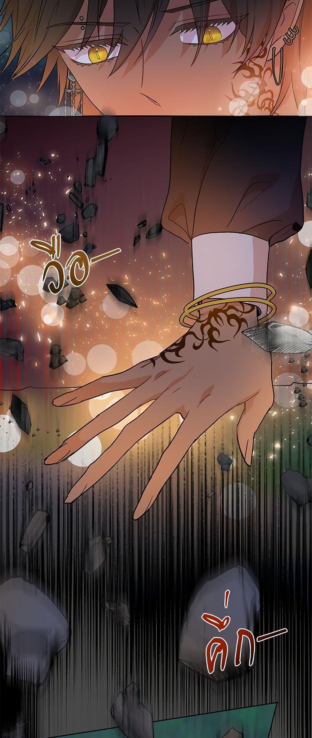 Manga-lc-com อ่านมังงะ อ่านการ์ตูน ออนไลน์ ฟรี Please Don’t Eat Me! ตอนที่ 1 2 3 4 5 6 7 8 9 10 11 12 13 14 ฟรี ไม่มีโฆษณา Manga-lc - อ่าน มังงะ อ่าน การ์ตูน ออนไลน์ อ่านมังงะ ฟรี