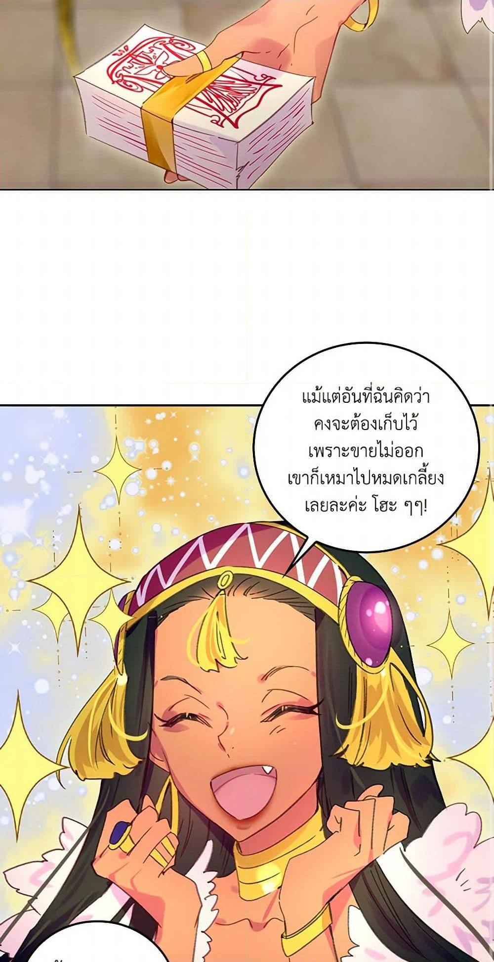 Manga-lc-com อ่านมังงะ อ่านการ์ตูน ออนไลน์ ฟรี Miss Not-So Sidekick ตอนที่ 1 2 3 4 5 6 7 8 9 10 11 12 13 14 ฟรี ไม่มีโฆษณา Manga-lc - อ่าน มังงะ อ่าน การ์ตูน ออนไลน์ อ่านมังงะ ฟรี