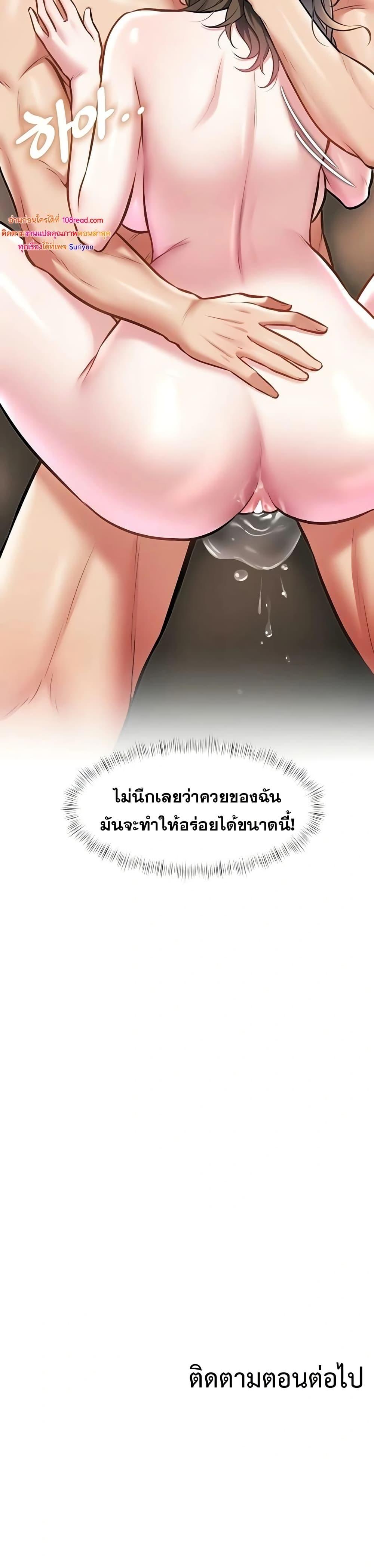 Doujin-Lc- อ่าน โดจิน มังฮวา เกาหลี ญี่ปุ่น จีน แปลไทย Each Building ตอนที่ 1 2 3 4 5 6 7 8 9 10 11 12 13 14 ฟรี ไม่มีโฆษณา อ่าน โดจิน Manhwa เกาหลี ญี่ปุ่น จีน เรามีครบ คัดมาให้เน้นๆ โดจิน 18+ รับประกันความฟินโดย  Doujin Lc