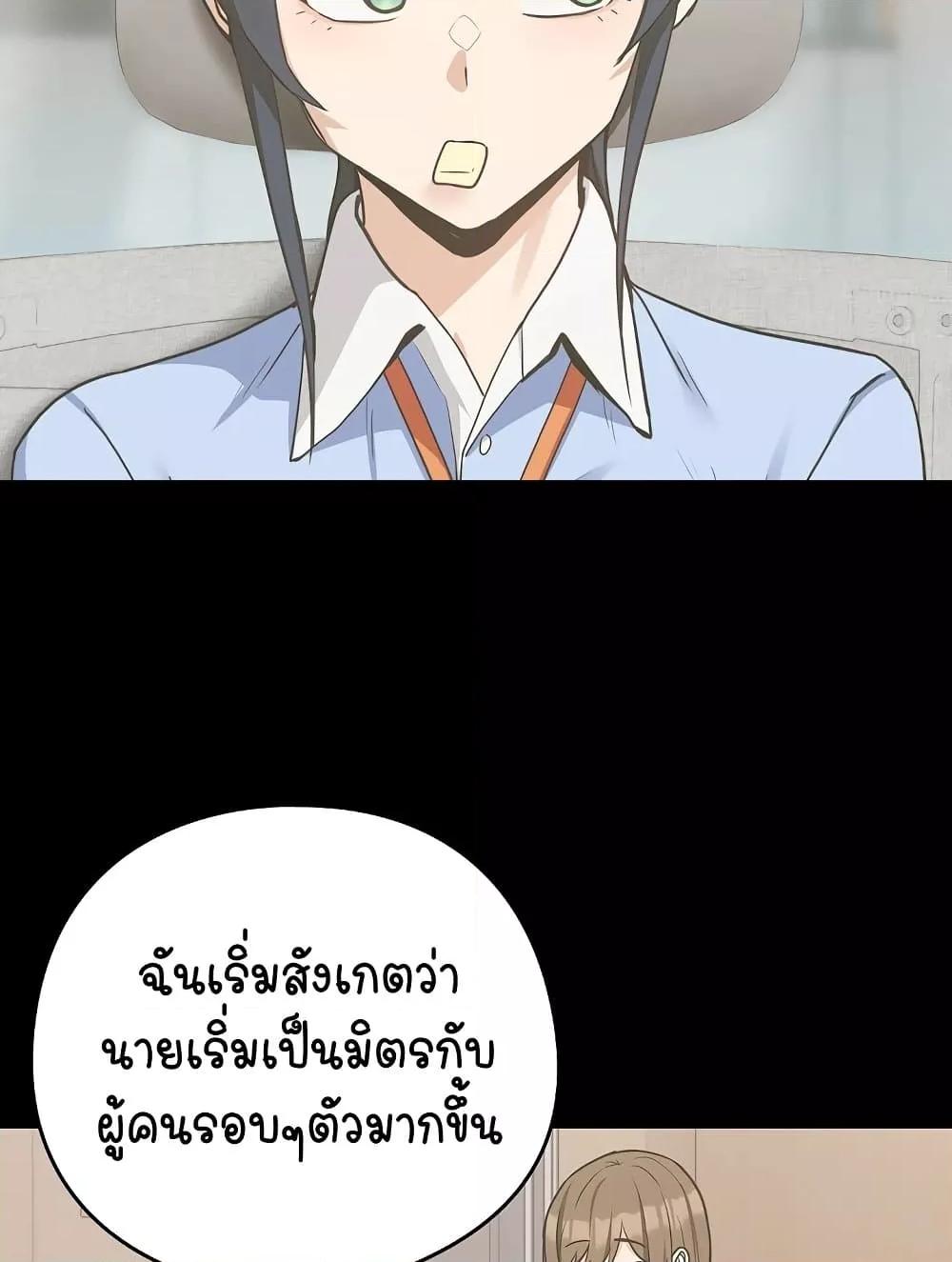 Doujin-Lc- อ่าน โดจิน มังฮวา เกาหลี ญี่ปุ่น จีน แปลไทย After Work Love Affairs ตอนที่ 1 2 3 4 5 6 7 8 9 10 11 12 13 14 ฟรี ไม่มีโฆษณา อ่าน โดจิน Manhwa เกาหลี ญี่ปุ่น จีน เรามีครบ คัดมาให้เน้นๆ โดจิน 18+ รับประกันความฟินโดย  Doujin Lc