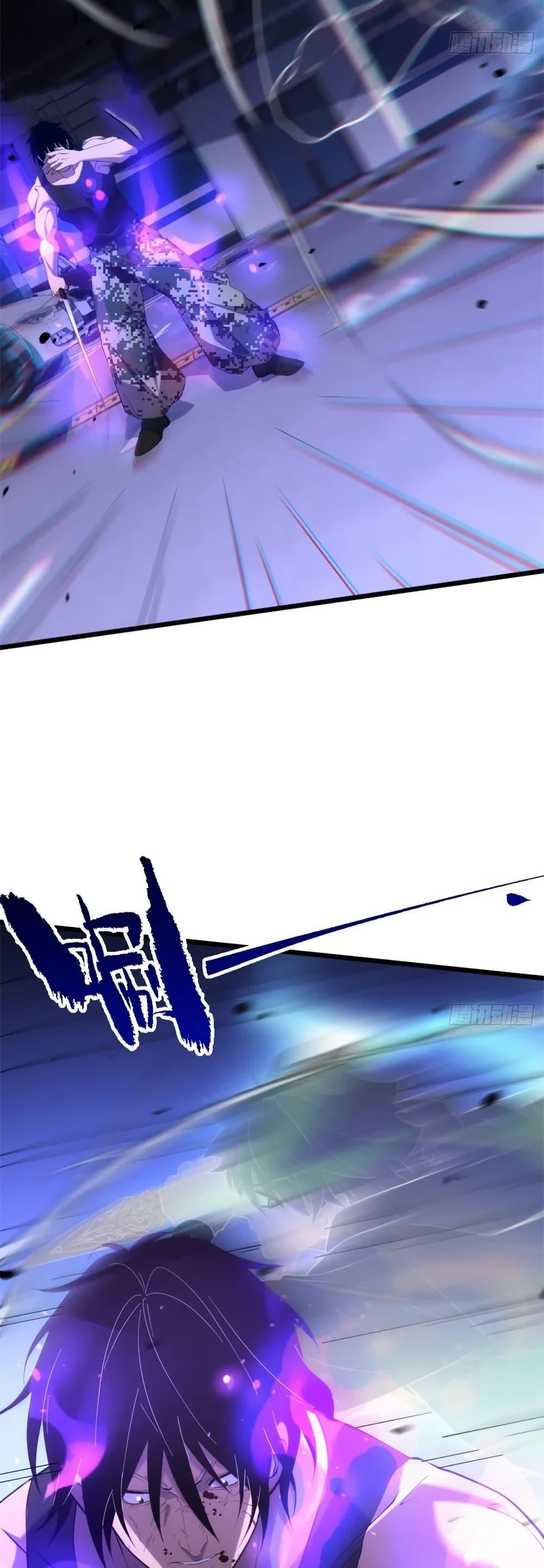 Manga-lc-com อ่านมังงะ อ่านการ์ตูน ออนไลน์ ฟรี Spirit Realm Walker ตอนที่ 1 2 3 4 5 6 7 8 9 10 11 12 13 14 ฟรี ไม่มีโฆษณา Manga-lc - อ่าน มังงะ อ่าน การ์ตูน ออนไลน์ อ่านมังงะ ฟรี