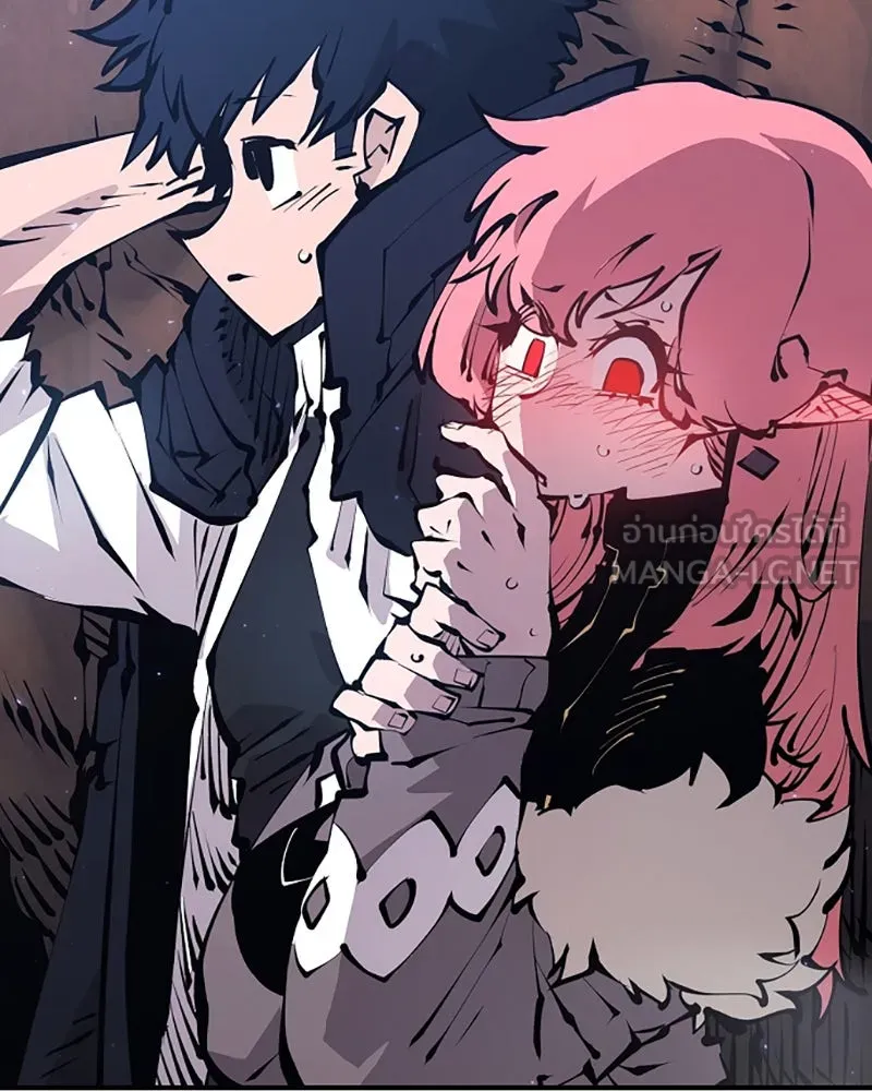 Player ตอนที่ 62 รูปที่ 3