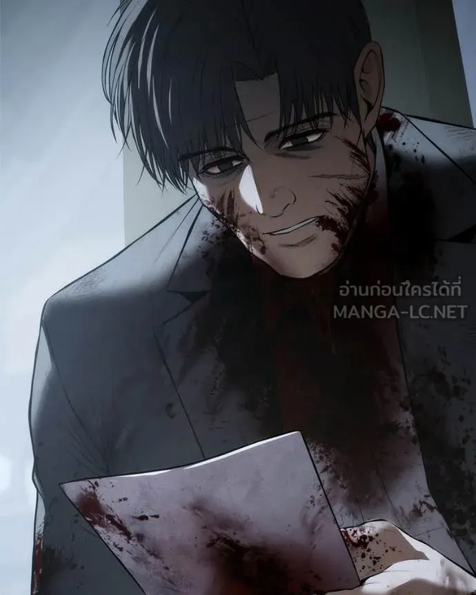 Baek XX ตอนที่ 148 รูปที่ 103