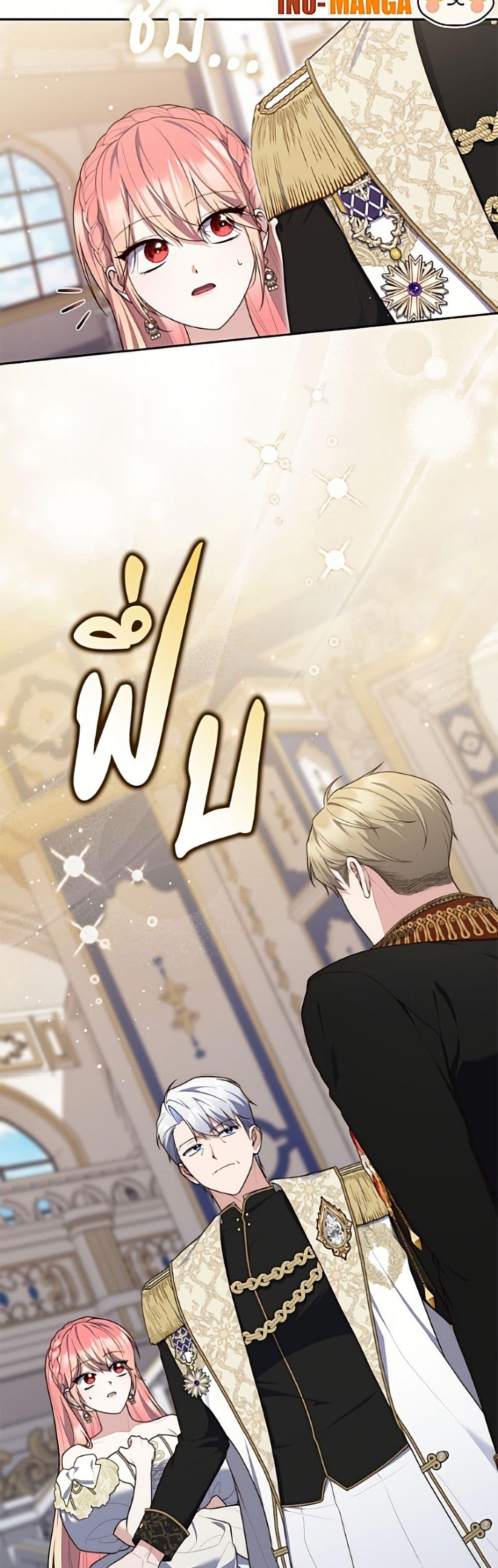 Manga-lc-com อ่านมังงะ อ่านการ์ตูน ออนไลน์ ฟรี Fortune-Telling Lady ตอนที่ 1 2 3 4 5 6 7 8 9 10 11 12 13 14 ฟรี ไม่มีโฆษณา Manga-lc - อ่าน มังงะ อ่าน การ์ตูน ออนไลน์ อ่านมังงะ ฟรี
