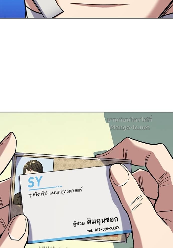 Doujin-Lc- อ่าน โดจิน มังฮวา เกาหลี ญี่ปุ่น จีน แปลไทย Reborn Rich ตอนที่ 1 2 3 4 5 6 7 8 9 10 11 12 13 14 ฟรี ไม่มีโฆษณา อ่าน โดจิน Manhwa เกาหลี ญี่ปุ่น จีน เรามีครบ คัดมาให้เน้นๆ โดจิน 18+ รับประกันความฟินโดย Doujin Lc