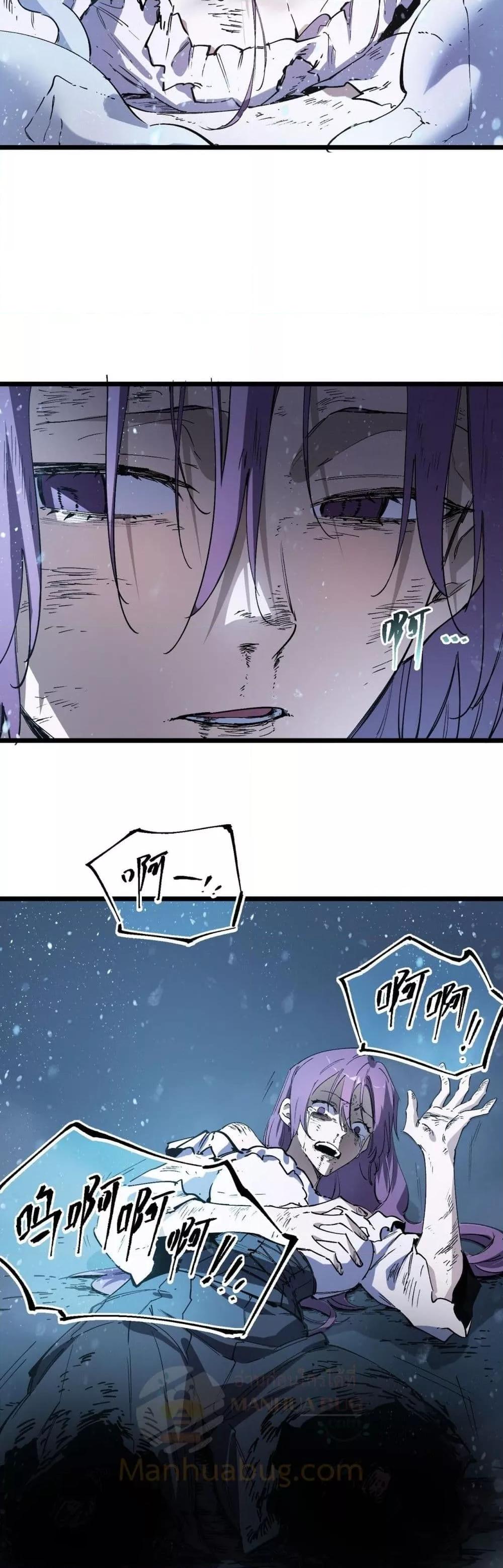 Manga-lc-com อ่านมังงะ อ่านการ์ตูน ออนไลน์ ฟรี SSSlevelSaint ตอนที่ 1 2 3 4 5 6 7 8 9 10 11 12 13 14 ฟรี ไม่มีโฆษณา Manga-lc - อ่าน มังงะ อ่าน การ์ตูน ออนไลน์ อ่านมังงะ ฟรี