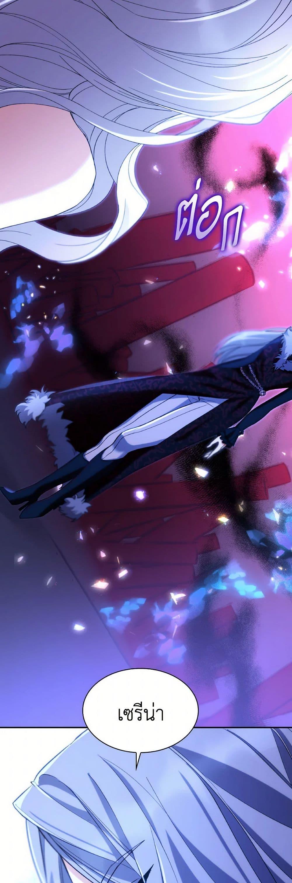 Manga-lc-com อ่านมังงะ อ่านการ์ตูน ออนไลน์ ฟรี Villains Behind the Curtains ตอนที่ 1 2 3 4 5 6 7 8 9 10 11 12 13 14 ฟรี ไม่มีโฆษณา Manga-lc - อ่าน มังงะ อ่าน การ์ตูน ออนไลน์ อ่านมังงะ ฟรี