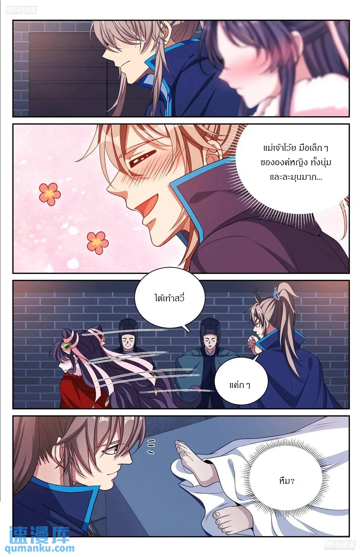 Manga-lc-com อ่านมังงะ อ่านการ์ตูน ออนไลน์ ฟรี Nightwatcher ตอนที่ 1 2 3 4 5 6 7 8 9 10 11 12 13 14 ฟรี ไม่มีโฆษณา Manga-lc - อ่าน มังงะ อ่าน การ์ตูน ออนไลน์ อ่านมังงะ ฟรี