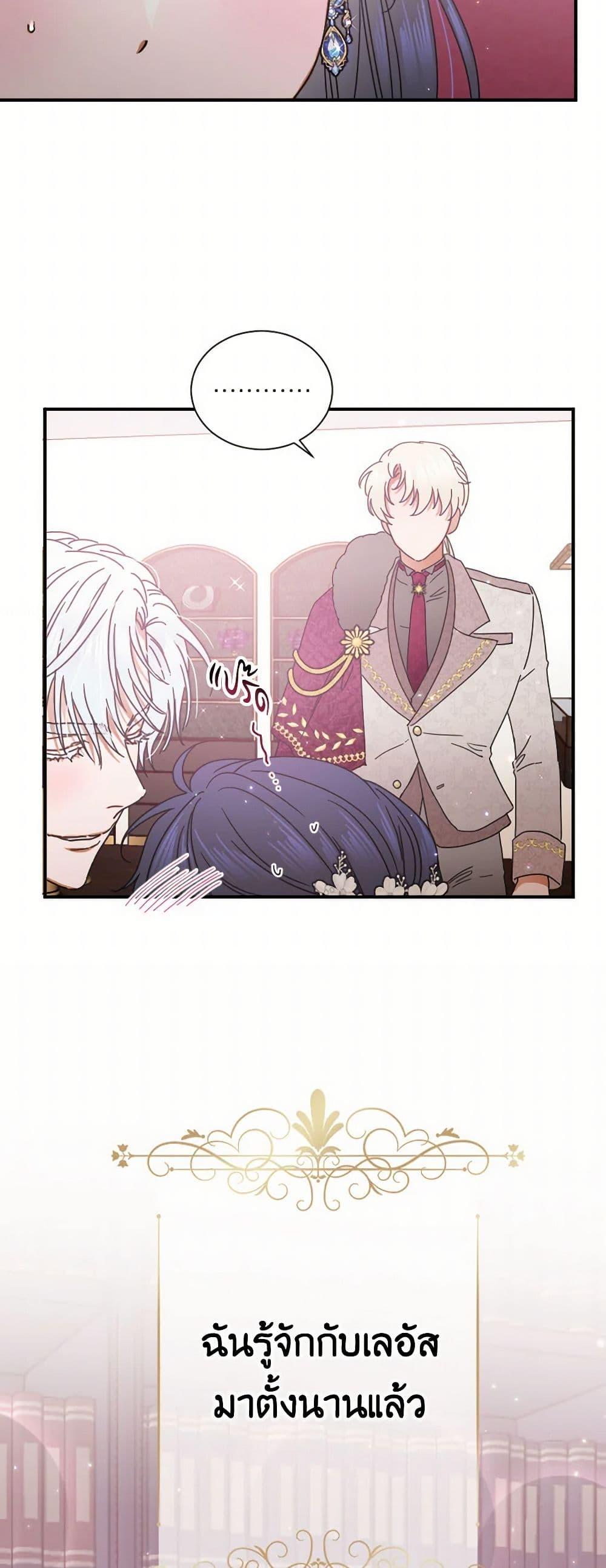 Manga-lc-com อ่านมังงะ อ่านการ์ตูน ออนไลน์ ฟรี Lady Baby ตอนที่ 1 2 3 4 5 6 7 8 9 10 11 12 13 14 ฟรี ไม่มีโฆษณา Manga-lc - อ่าน มังงะ อ่าน การ์ตูน ออนไลน์ อ่านมังงะ ฟรี