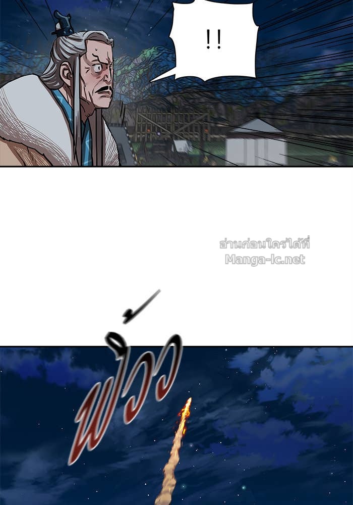 Doujin-Lc- อ่าน โดจิน มังฮวา เกาหลี ญี่ปุ่น จีน แปลไทย องครักษ์แห่งอัครสกุลจาง ตอนที่ 1 2 3 4 5 6 7 8 9 10 11 12 13 14 ฟรี ไม่มีโฆษณา อ่าน โดจิน Manhwa เกาหลี ญี่ปุ่น จีน เรามีครบ คัดมาให้เน้นๆ โดจิน 18+ รับประกันความฟินโดย Doujin Lc