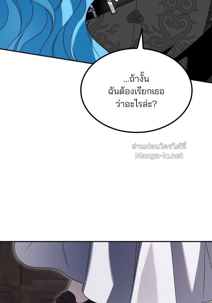 Doujin-Lc- อ่าน โดจิน มังฮวา เกาหลี ญี่ปุ่น จีน แปลไทย สตรีไร้รักแห่งตระกูลสูงศักดิ์ ตอนที่ 1 2 3 4 5 6 7 8 9 10 11 12 13 14 ฟรี ไม่มีโฆษณา อ่าน โดจิน Manhwa เกาหลี ญี่ปุ่น จีน เรามีครบ คัดมาให้เน้นๆ โดจิน 18+ รับประกันความฟินโดย Doujin Lc