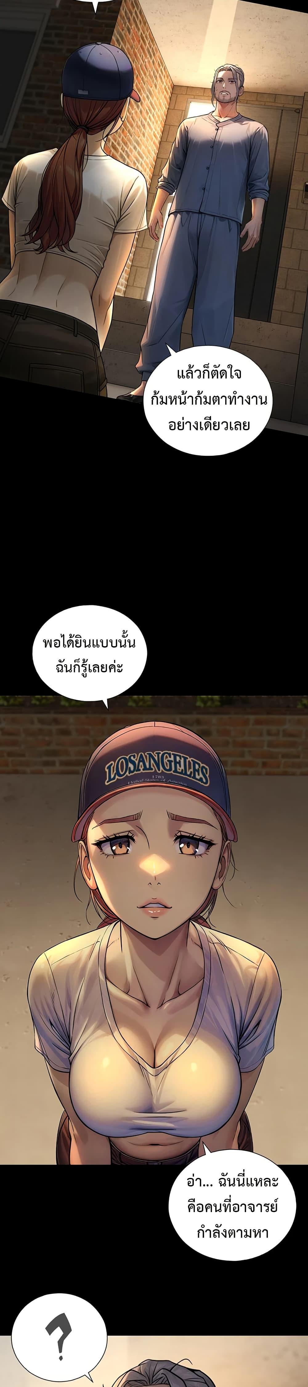 Doujin-Lc- อ่าน โดจิน มังฮวา เกาหลี ญี่ปุ่น จีน แปลไทย Like Father ตอนที่ 1 2 3 4 5 6 7 8 9 10 11 12 13 14 ฟรี ไม่มีโฆษณา อ่าน โดจิน Manhwa เกาหลี ญี่ปุ่น จีน เรามีครบ คัดมาให้เน้นๆ โดจิน 18+ รับประกันความฟินโดย  Doujin Lc
