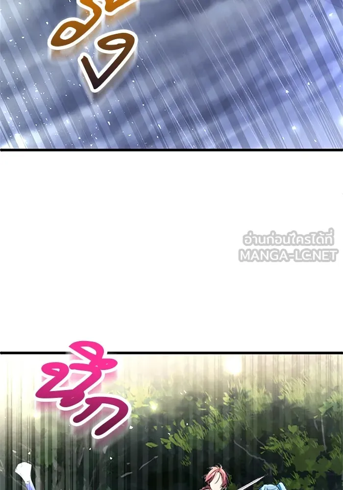 คุณหนูย้อนเวลามาเป็นอัศวิน ตอนที่ 58 รูปที่ 78