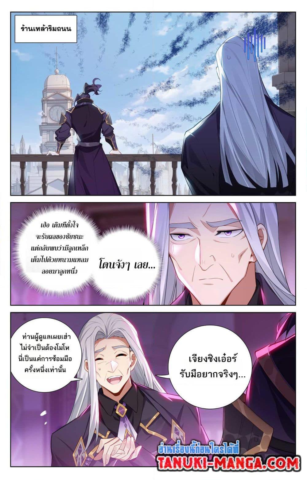 Manga-lc-com อ่านมังงะ อ่านการ์ตูน ออนไลน์ ฟรี Absolute Resonance ตอนที่ 1 2 3 4 5 6 7 8 9 10 11 12 13 14 ฟรี ไม่มีโฆษณา Manga-lc - อ่าน มังงะ อ่าน การ์ตูน ออนไลน์ อ่านมังงะ ฟรี