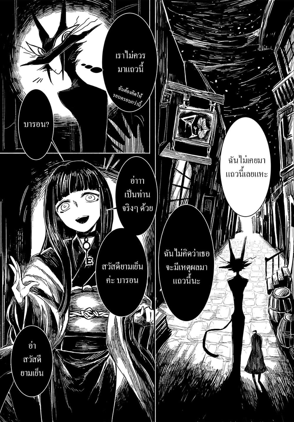 Manga-lc-com อ่านมังงะ อ่านการ์ตูน ออนไลน์ ฟรี Mayonaka Sanpo ตอนที่ 1 2 3 4 5 6 7 8 9 10 11 12 13 14 ฟรี ไม่มีโฆษณา Manga-lc - อ่าน มังงะ อ่าน การ์ตูน ออนไลน์ อ่านมังงะ ฟรี