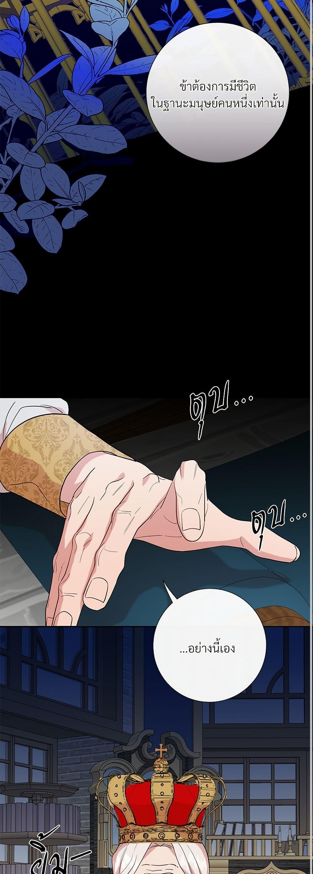 Manga-lc-com อ่านมังงะ อ่านการ์ตูน ออนไลน์ ฟรี Please Don’t Eat Me! ตอนที่ 1 2 3 4 5 6 7 8 9 10 11 12 13 14 ฟรี ไม่มีโฆษณา Manga-lc - อ่าน มังงะ อ่าน การ์ตูน ออนไลน์ อ่านมังงะ ฟรี