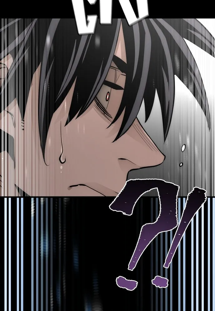 เส้นทางสู่เทพมาร ตอนที่ 37 รูปที่ 73