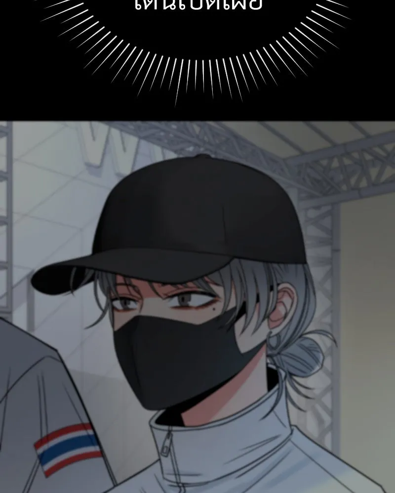 Level One Dreamersbrผู้ชนะรักนี้ต้องเป็น ตอนที่ 48 รูปที่ 103