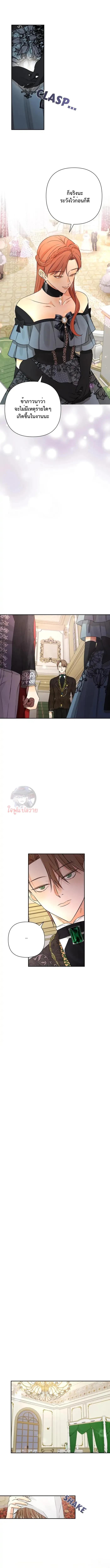 Manga-lc-com อ่านมังงะ อ่านการ์ตูน ออนไลน์ ฟรี Stuck in My Sister’s Dating Sim ตอนที่ 1 2 3 4 5 6 7 8 9 10 11 12 13 14 ฟรี ไม่มีโฆษณา Manga-lc - อ่าน มังงะ อ่าน การ์ตูน ออนไลน์ อ่านมังงะ ฟรี