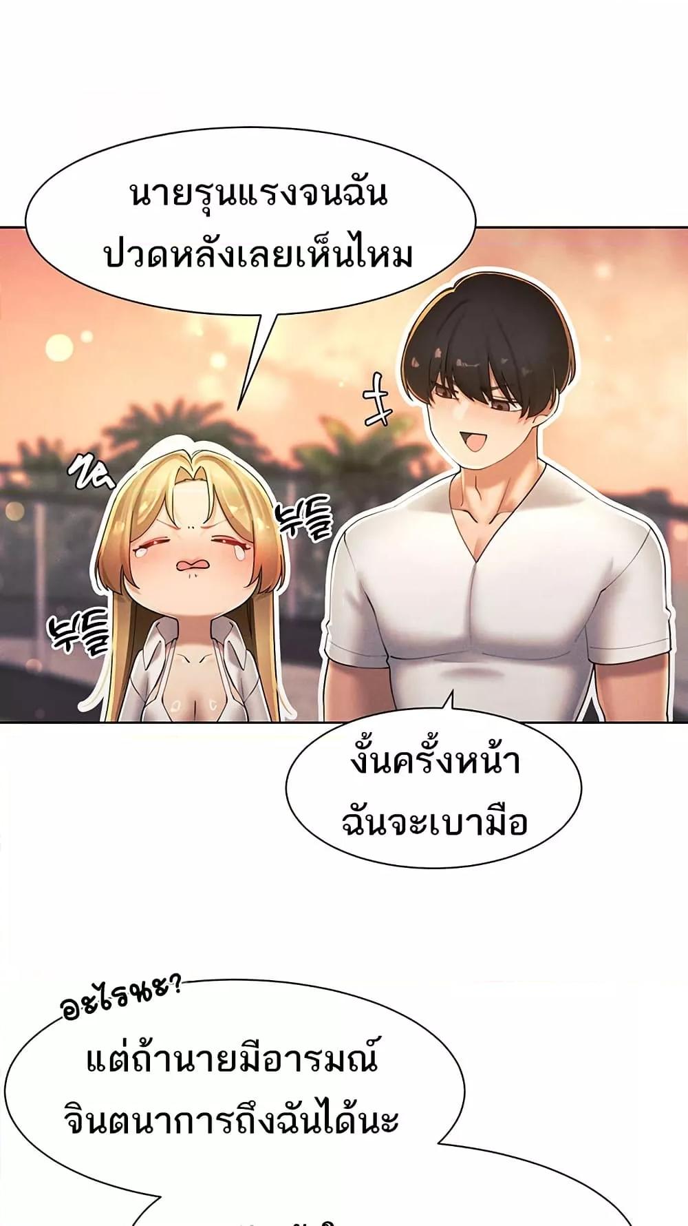 Doujin-Lc- อ่าน โดจิน มังฮวา เกาหลี ญี่ปุ่น จีน แปลไทย The Protagonist Gets Stronger When He Fucks the Female Hunter ตอนที่ 1 2 3 4 5 6 7 8 9 10 11 12 13 14 ฟรี ไม่มีโฆษณา อ่าน โดจิน Manhwa เกาหลี ญี่ปุ่น จีน เรามีครบ คัดมาให้เน้นๆ โดจิน 18+ รับประกันความฟินโดย  Doujin Lc