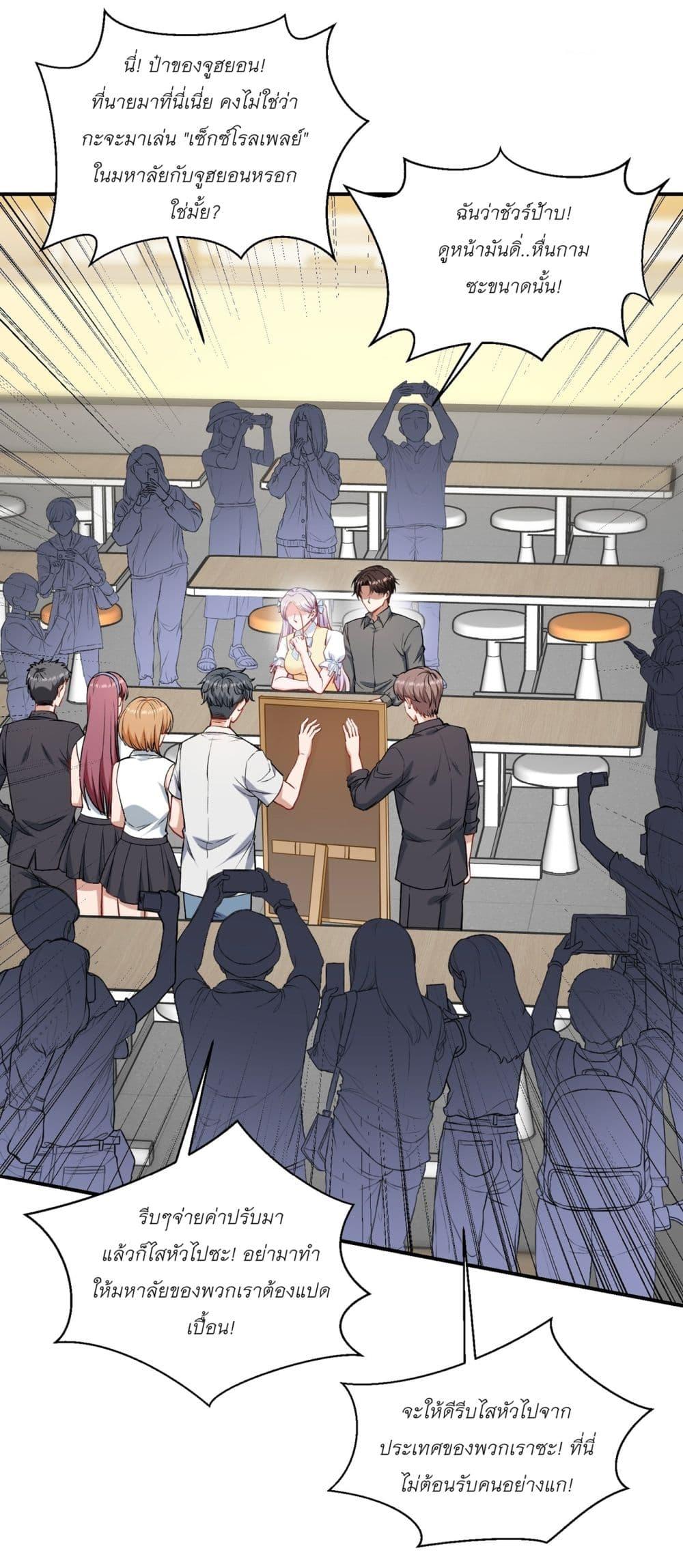 Manga-lc-com อ่านมังงะ อ่านการ์ตูน ออนไลน์ ฟรี Became a Billionaire After Dog Licking Improperly ตอนที่ 1 2 3 4 5 6 7 8 9 10 11 12 13 14 ฟรี ไม่มีโฆษณา Manga-lc - อ่าน มังงะ อ่าน การ์ตูน ออนไลน์ อ่านมังงะ ฟรี