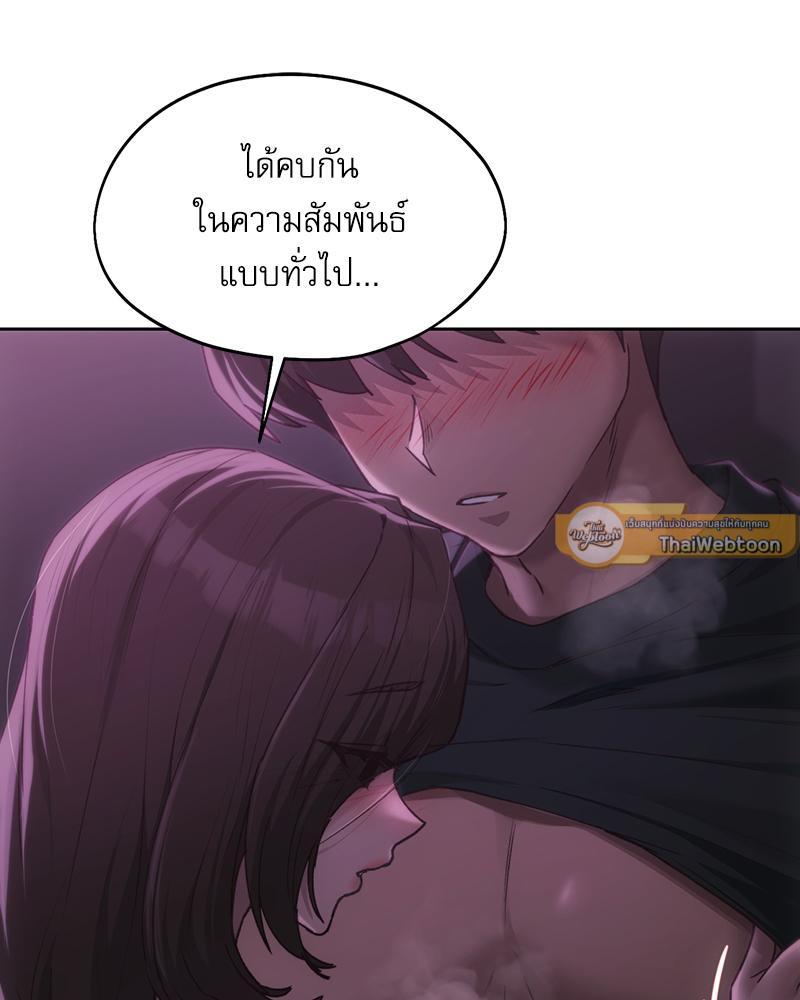 Doujin-Lc- อ่าน โดจิน มังฮวา เกาหลี ญี่ปุ่น จีน แปลไทย From Today My Favorite ตอนที่ 1 2 3 4 5 6 7 8 9 10 11 12 13 14 ฟรี ไม่มีโฆษณา อ่าน โดจิน Manhwa เกาหลี ญี่ปุ่น จีน เรามีครบ คัดมาให้เน้นๆ โดจิน 18+ รับประกันความฟินโดย  Doujin Lc