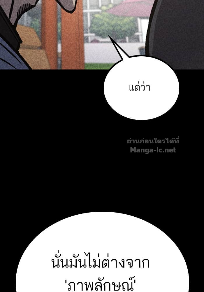 Doujin-Lc- อ่าน โดจิน มังฮวา เกาหลี ญี่ปุ่น จีน แปลไทย HECTOPASCAL ตอนที่ 1 2 3 4 5 6 7 8 9 10 11 12 13 14 ฟรี ไม่มีโฆษณา อ่าน โดจิน Manhwa เกาหลี ญี่ปุ่น จีน เรามีครบ คัดมาให้เน้นๆ โดจิน 18+ รับประกันความฟินโดย Doujin Lc