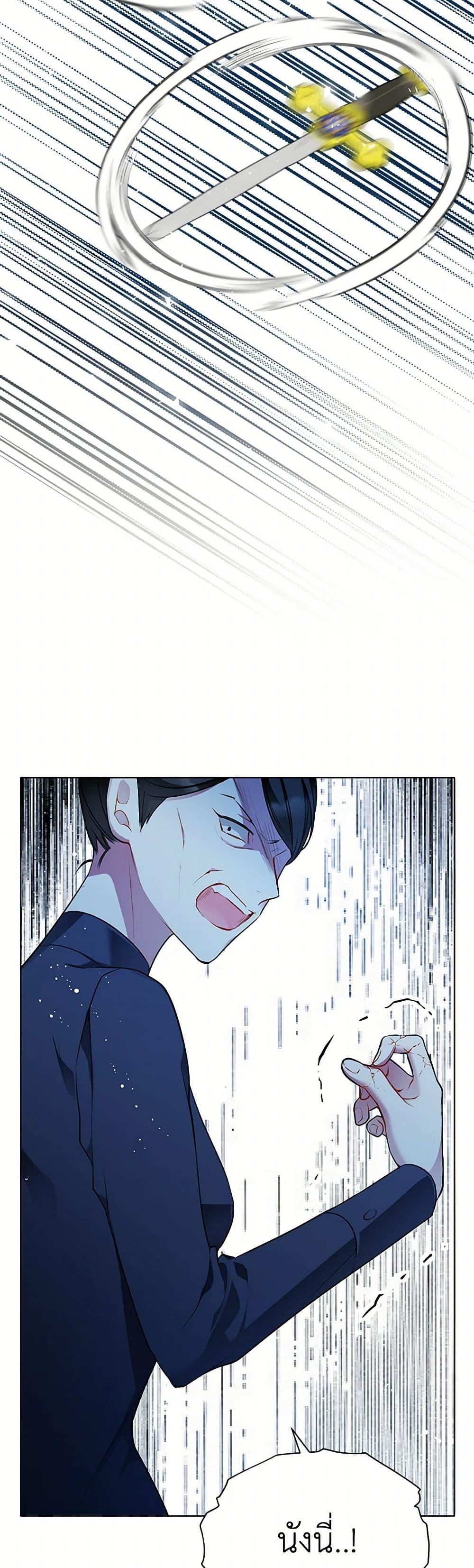 Manga-lc-com อ่านมังงะ อ่านการ์ตูน ออนไลน์ ฟรี The Detective Of Muiella ตอนที่ 1 2 3 4 5 6 7 8 9 10 11 12 13 14 ฟรี ไม่มีโฆษณา Manga-lc - อ่าน มังงะ อ่าน การ์ตูน ออนไลน์ อ่านมังงะ ฟรี