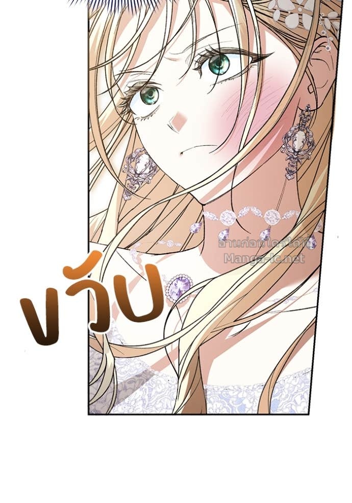 Doujin-Lc- อ่าน โดจิน มังฮวา เกาหลี ญี่ปุ่น จีน แปลไทย คิดว่าการบิดเบือนต้นฉบับ มันทำได้ง่าย ๆ หรือไง ตอนที่ 1 2 3 4 5 6 7 8 9 10 11 12 13 14 ฟรี ไม่มีโฆษณา อ่าน โดจิน Manhwa เกาหลี ญี่ปุ่น จีน เรามีครบ คัดมาให้เน้นๆ โดจิน 18+ รับประกันความฟินโดย Doujin Lc