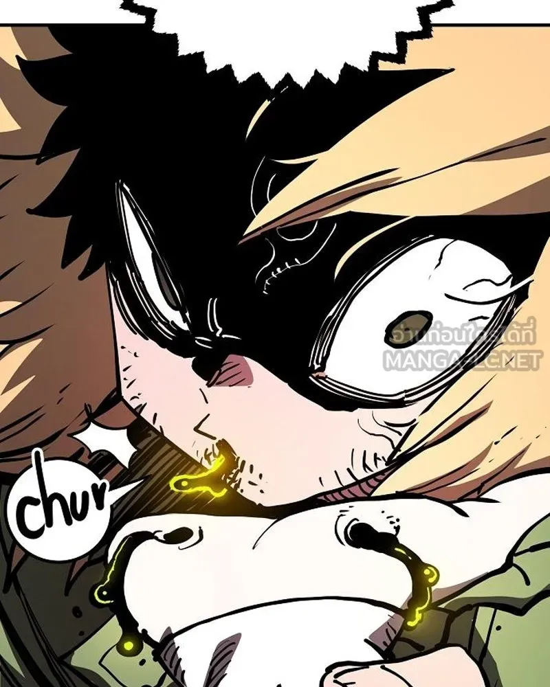 Player ตอนที่ 187 รูปที่ 177