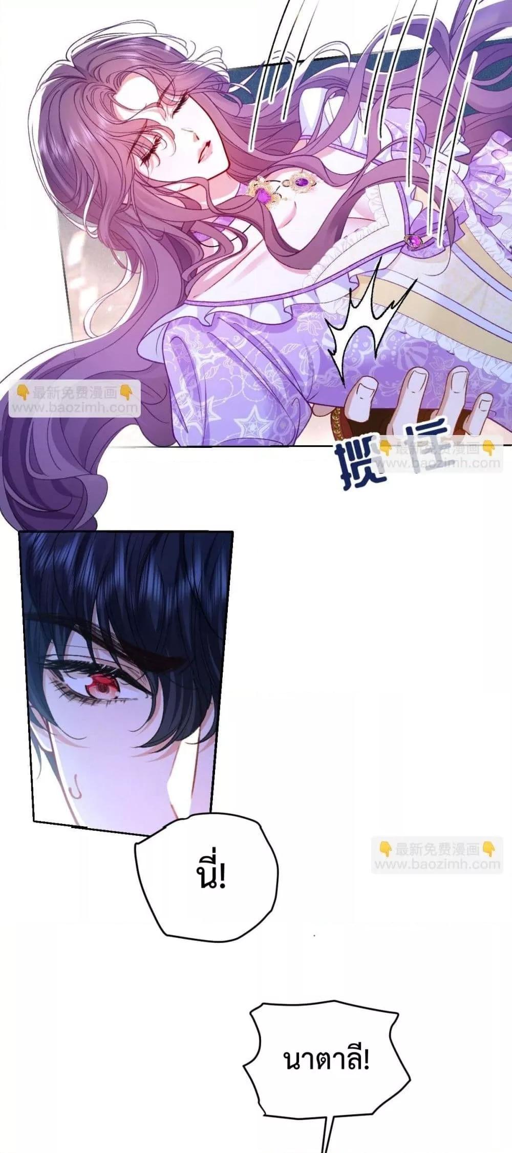 Manga-lc-com อ่านมังงะ อ่านการ์ตูน ออนไลน์ ฟรี ConfessingMyL ตอนที่ 1 2 3 4 5 6 7 8 9 10 11 12 13 14 ฟรี ไม่มีโฆษณา Manga-lc - อ่าน มังงะ อ่าน การ์ตูน ออนไลน์ อ่านมังงะ ฟรี