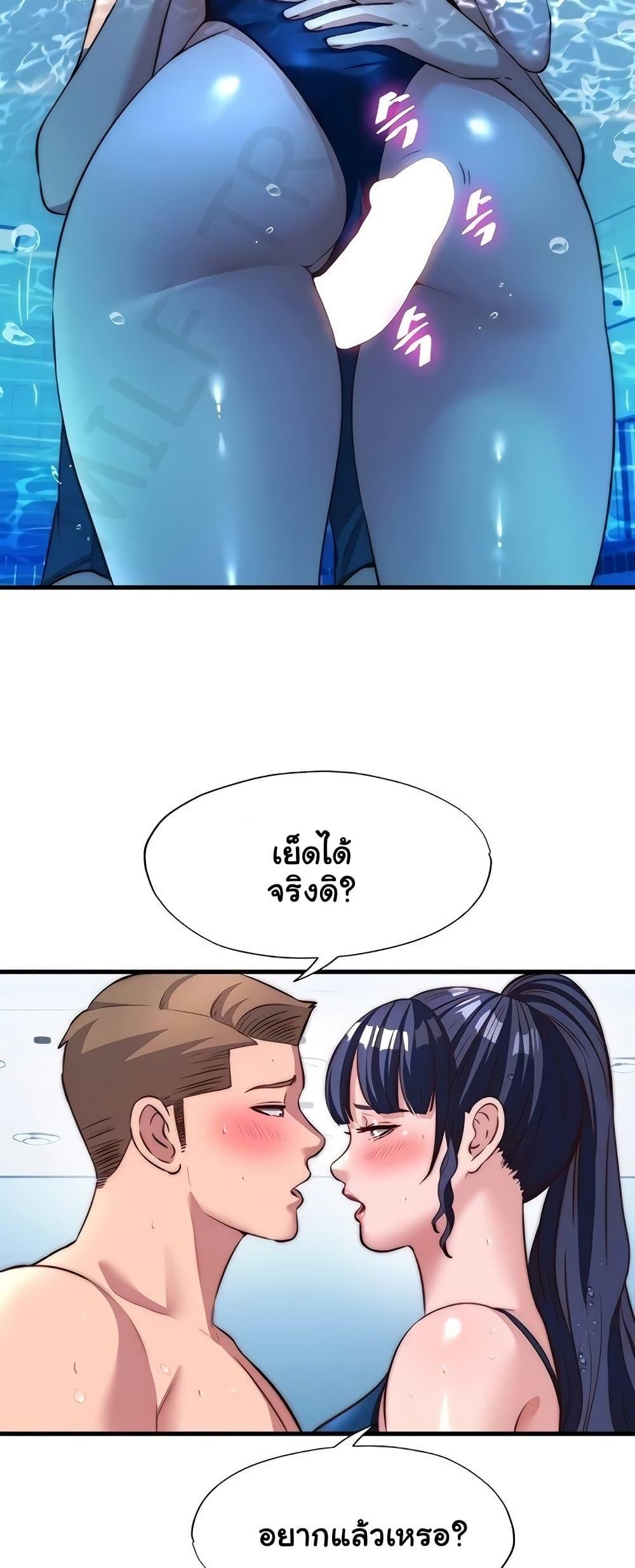 Doujin-Lc- อ่าน โดจิน มังฮวา เกาหลี ญี่ปุ่น จีน แปลไทย A Situation Full ตอนที่ 1 2 3 4 5 6 7 8 9 10 11 12 13 14 ฟรี ไม่มีโฆษณา อ่าน โดจิน Manhwa เกาหลี ญี่ปุ่น จีน เรามีครบ คัดมาให้เน้นๆ โดจิน 18+ รับประกันความฟินโดย  Doujin Lc