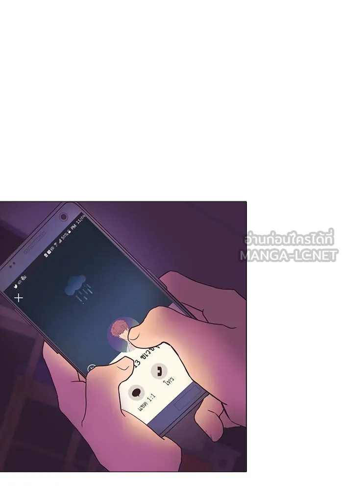 อย่าล้อเล่นกับหัวใจ ตอนที่ 19 รูปที่ 51