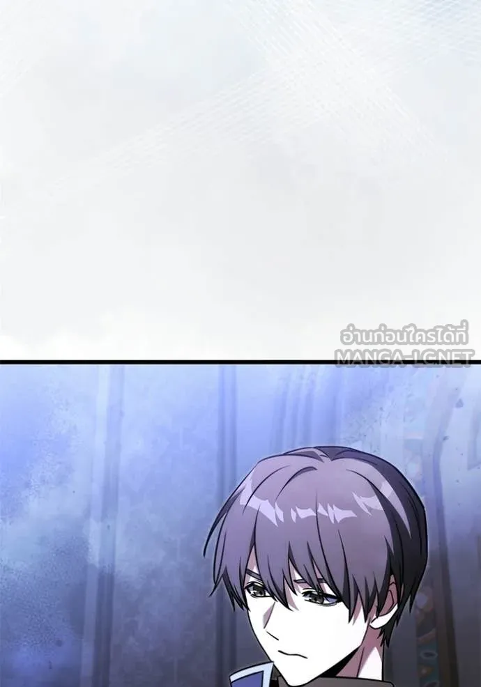 อัศวินดำล่าท้าเวลา ตอนที่ 131 รูปที่ 49